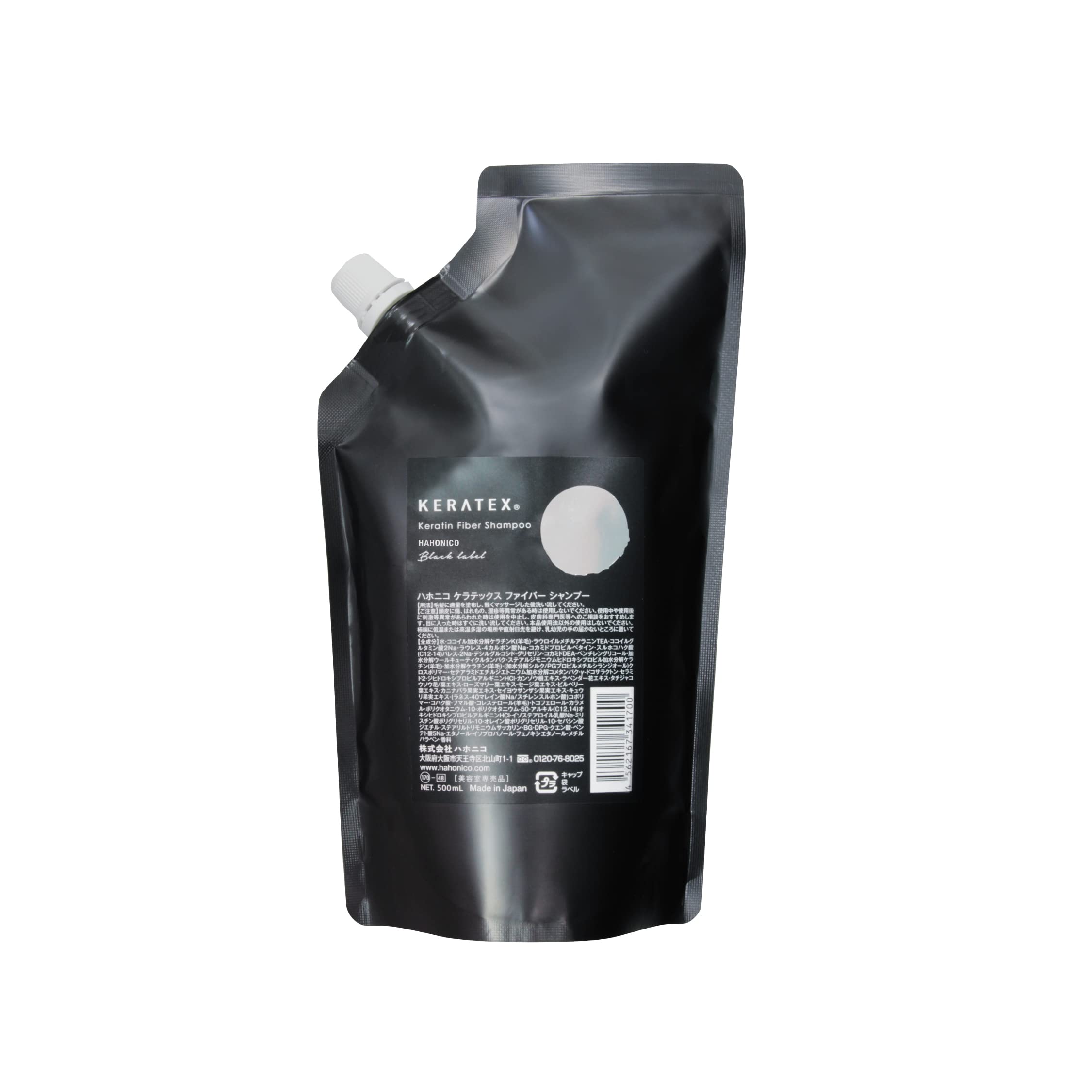 

Hahonico Keratex Fiber Shampoo 500 мл (Поповніть)