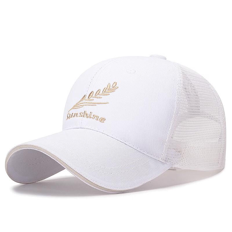Zhenyueqi Spring/Summer Letter Baseball Cap