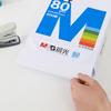 M&G A4 80gsm Multi-function Printing Paper