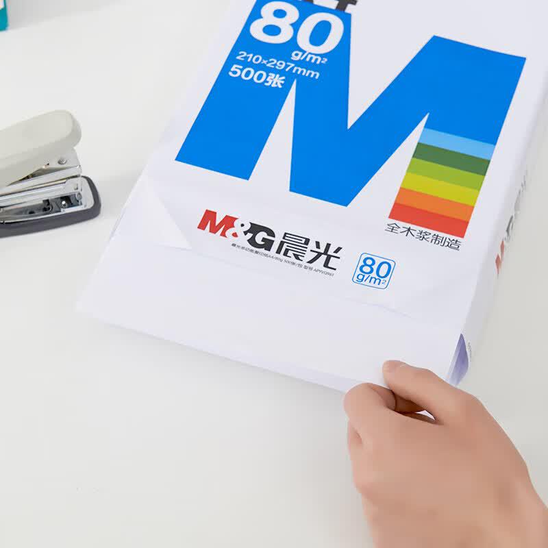 M&G A4 80gsm Multi-function Printing Paper