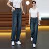 Panzhi Women's High-Waist Loose Fit Jeans - Spring Collection, Trendy Slimming Straight Leg, Casual Wide-Leg Design