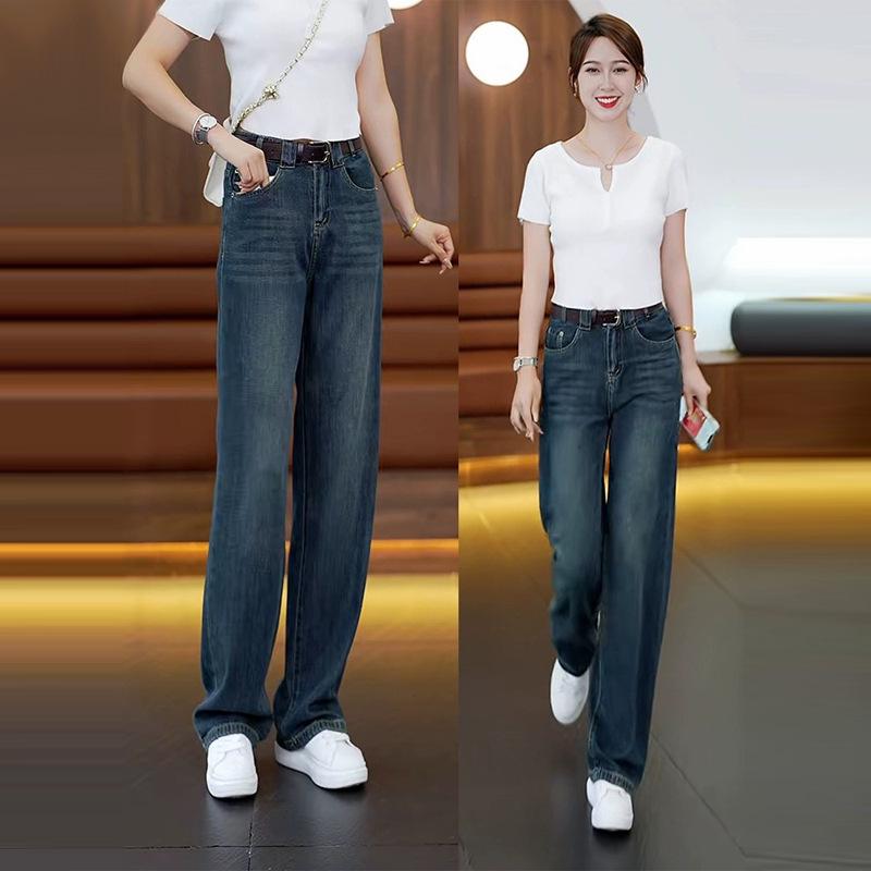 Panzhi Women's High-Waist Loose Fit Jeans - Spring Collection, Trendy Slimming Straight Leg, Casual Wide-Leg Design