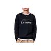 Li Ning Tafeltennis Serie Logo Pullover Crewneck Lange Mouw Sweatshirt Heren sweatshirt Standaard-Zwart AWDS395-1