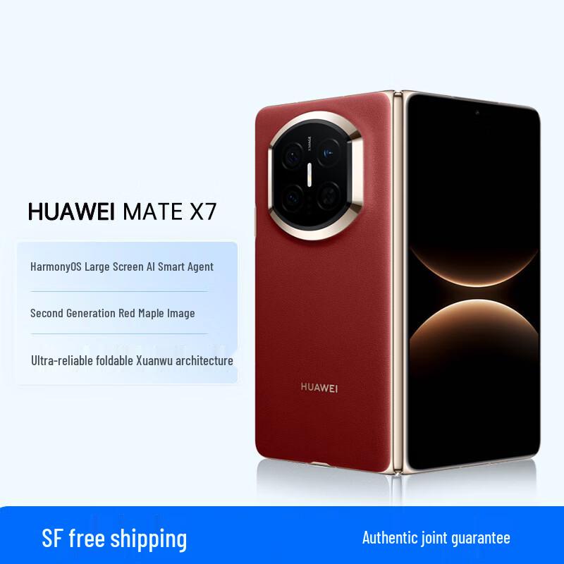 

Huawei Mate X7 Collector s Edition Foldable Flagship Smartphone (CN version)