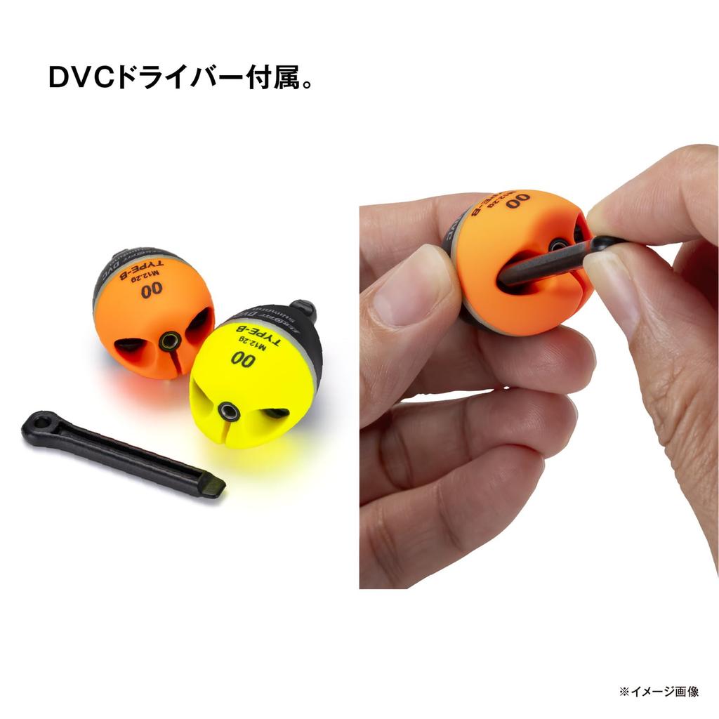 Shimano Zero Pit DVC Type B M Float Orange 00 PG-A04X