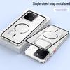 Vivo iQOO 15T Magnetic Two-in-One Aluminum Alloy Phone Case with Metal Snap Button