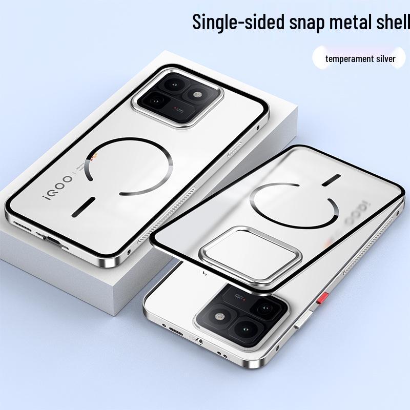 Vivo iQOO 15T Magnetic Two-in-One Aluminum Alloy Phone Case with Metal Snap Button