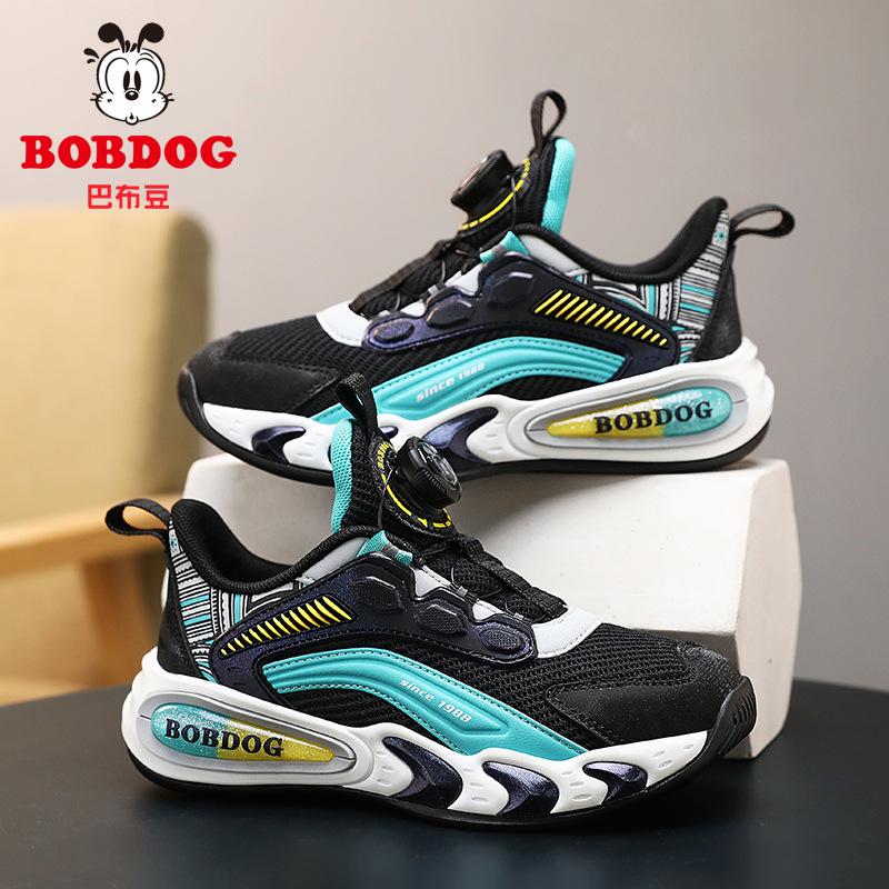 Babu Bean Children's Sneakers Boys' Shoes Spring and Autumn 2025 New Lightweight Leather Waterproof Boys' Running Shoes