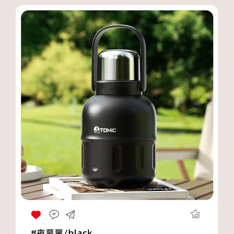 

TOMIC Double-Layer Stainless Steel Vacuum Flask