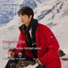 Tommy Hilfiger Men's Packable Hood Soft Shell Jacket