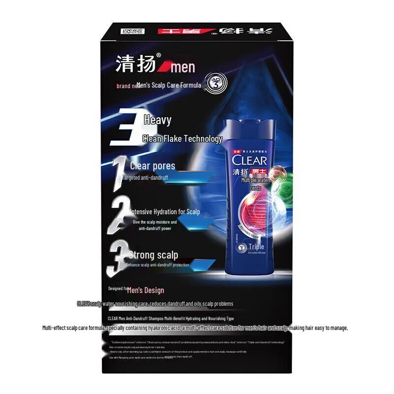 Clear Men Anti-Dandruff Multi-Effect Hydrating Shampoo
