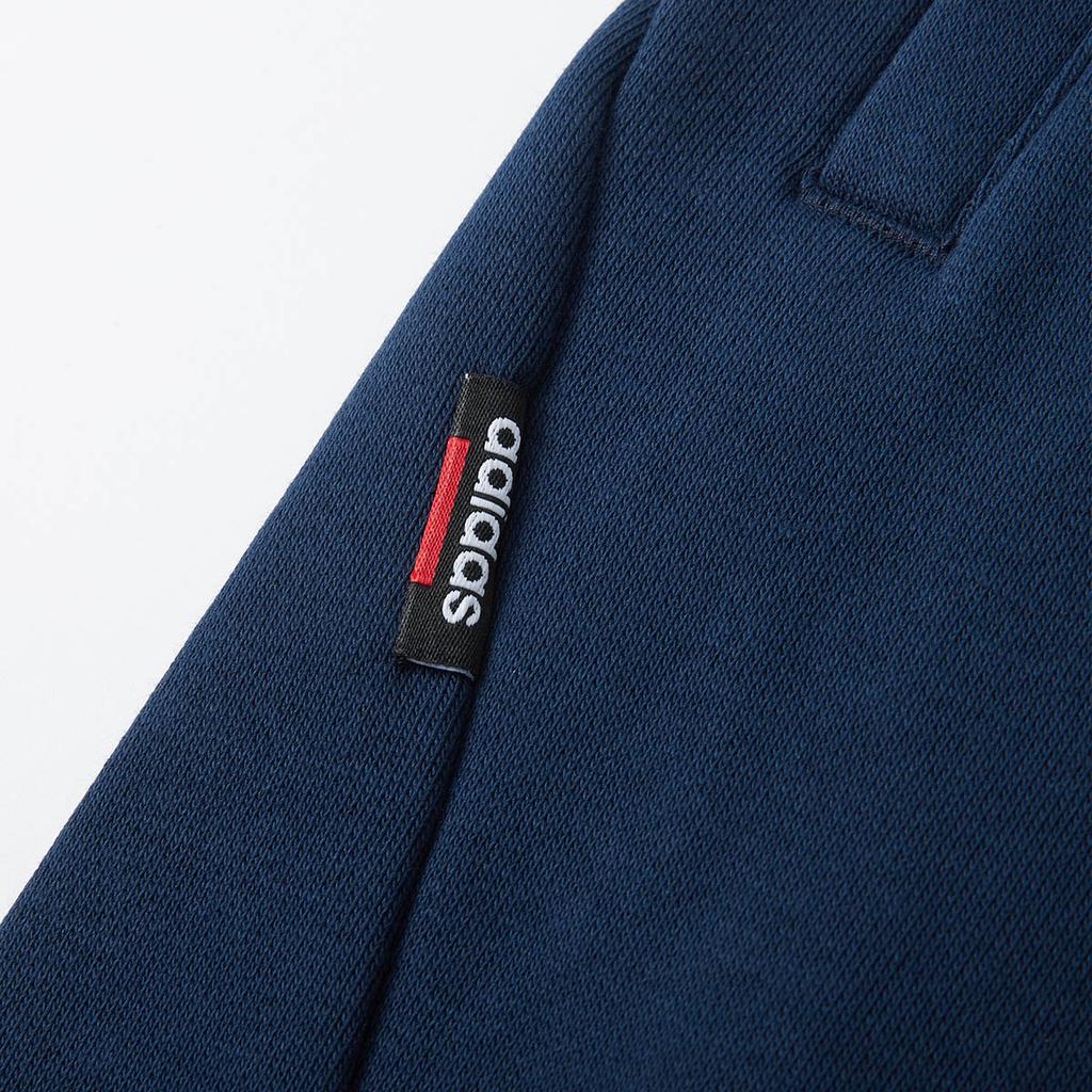 Adidas Jednobarevné elastické sportovní šortky s polovičním pasem Pánské šortky Námořnicky modrá JD0348