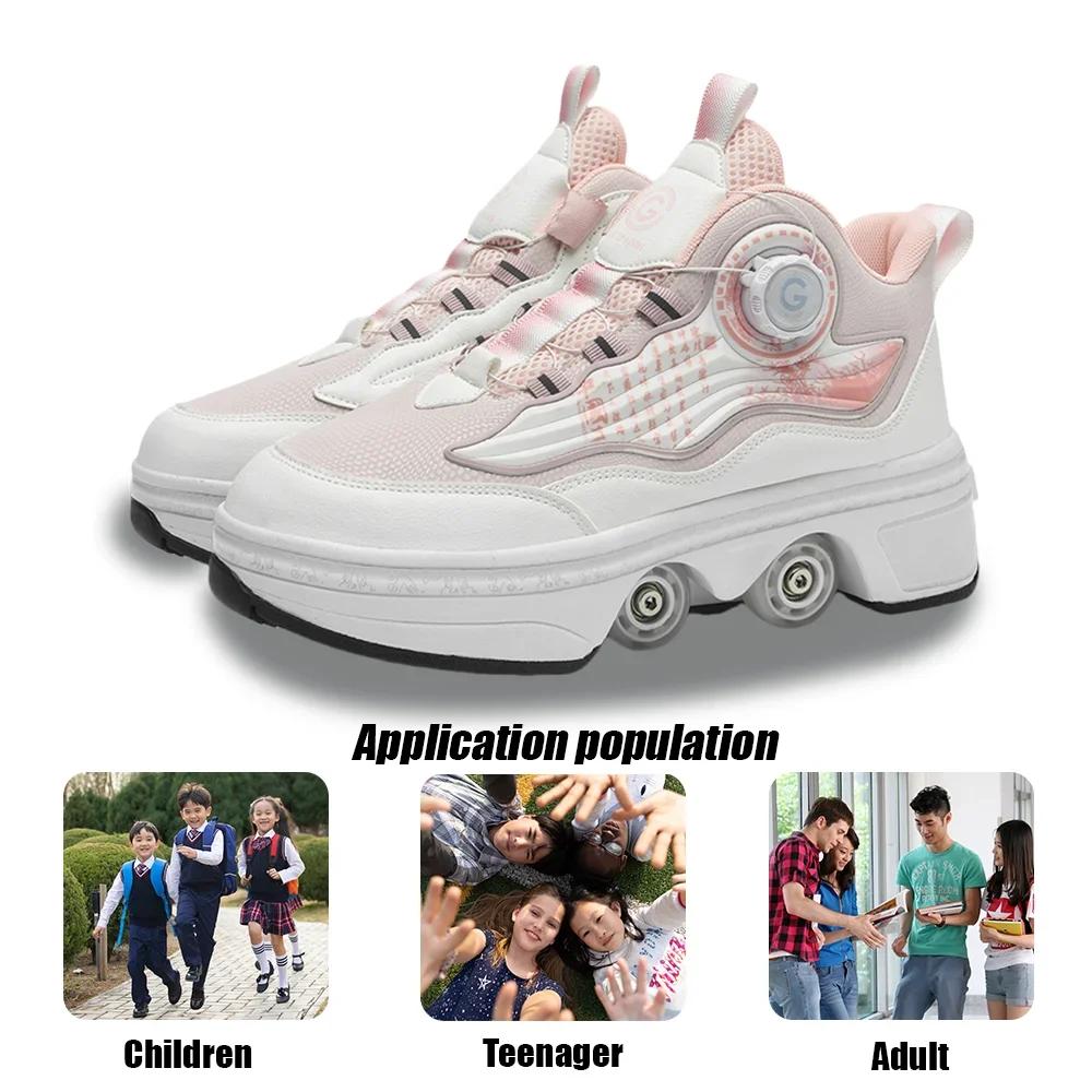 Outdoor Children's 4 Wheel Roller Skate Shoes for Boys Girls Fashion Deformation Sneaker with Wheels Unisex Skating Sports Shoes