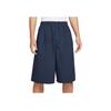 Sports Fashion Comfortable Simple Casual Shorts Men Shorts Blue HJ2541-451
