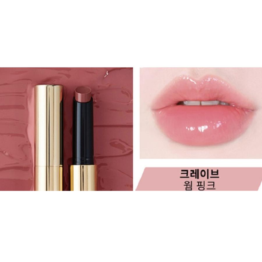 HOURGLASS Phantom volumizing glossy balm