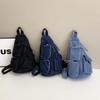 Damski Mini Plecak Crossbody z Denimu i Płótna - Lekki, Casualowy i Idealny na Dojazdy lub Podróże