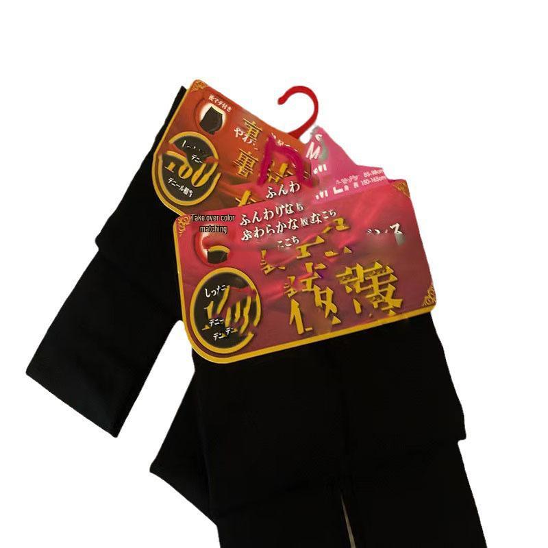 Japanese Thermal Fleece-Lined Women's Tights - Warm & Thick for Autumn/Winter