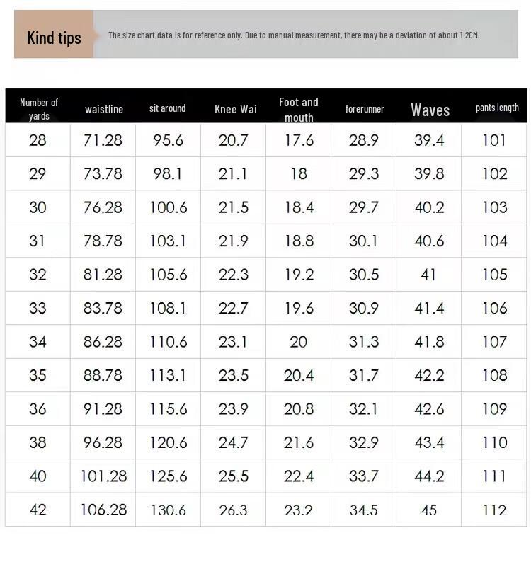 Men's Straight Loose Fit Business Casual Jeans