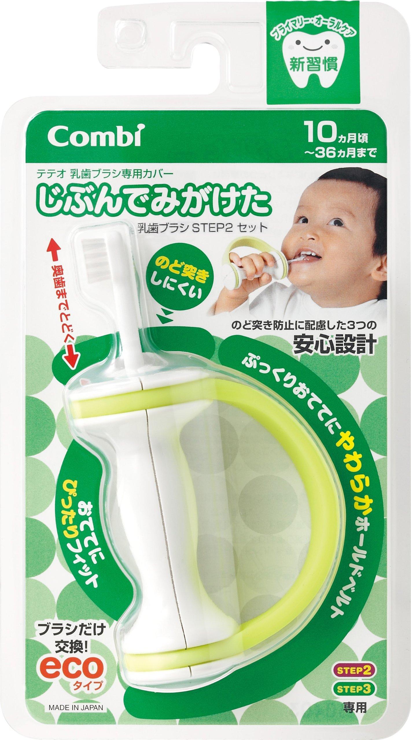 

в наборе зубных щеток Combi Teteo Baby STEP 2 от 10 месяцев до 36 лет Безопасная конструкция, которая не позволяет щетке застревать в горле [Сделано в Японии] (примерно