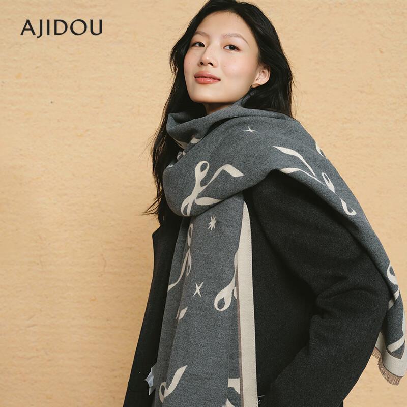 AJIDOU Women's Knit Scarf and Shawl