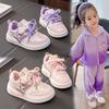 Cute Kuromi Girls' Low-top Sneakers, New Spring Children's Shoes, Casual Shoes for Little Girls, Trendy Student Shoes