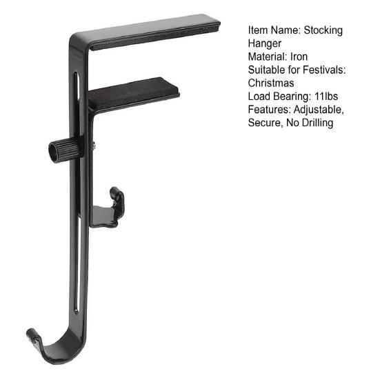2-in-1 Adjustable Christmas Stocking And Garland Hangers Metal Mantel Hooks No Drill Stocking Holder Holds Up To 11lbs