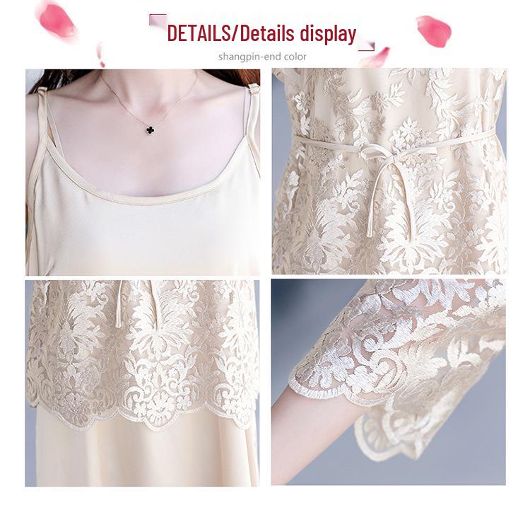 2025 New Fashion High-End Women's Camisole Lace Blouse and Mid-Length Dress Set