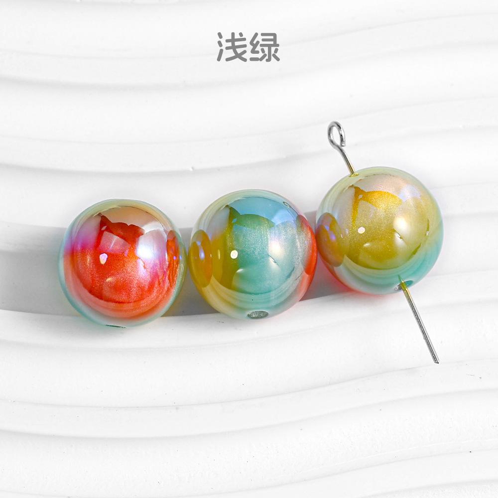 10pcs Mulitcolor Electroplated Round Beads Pearl Style Resin DIY Bracelet Mobile Chain Loose Bead Accessories