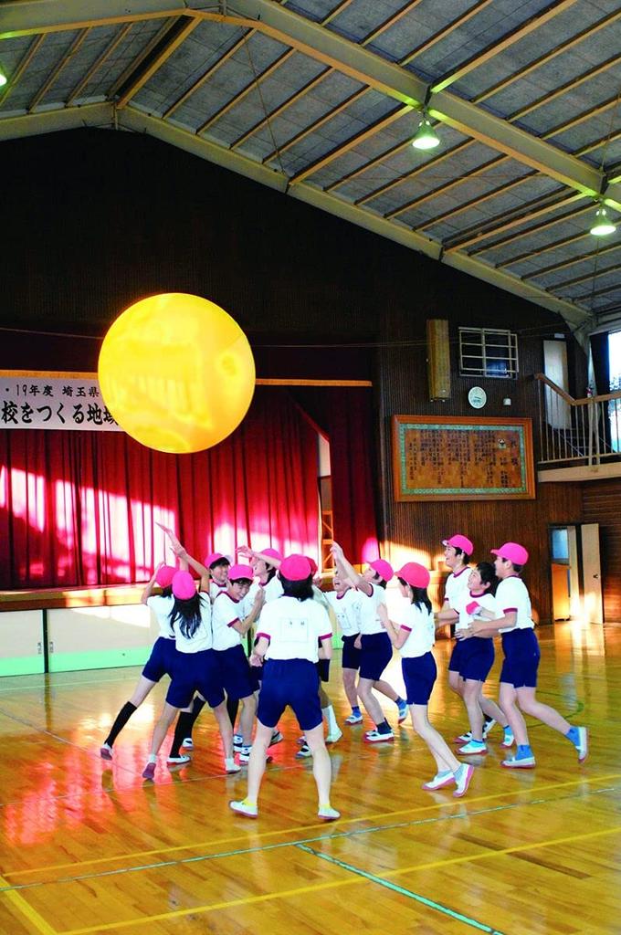 TOEI LIGHT Jumbo Game Ball 120 B-2886
