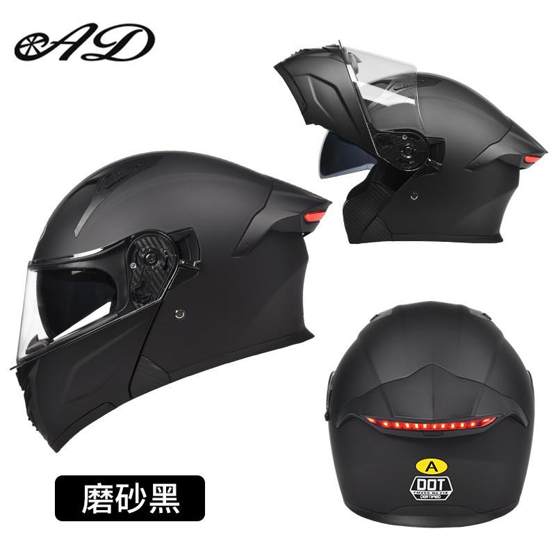 Full Face Motorcycle Helmet With LED Rear Light Men Women 3C DOT Certified Flip-Up