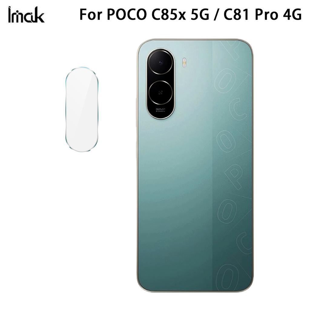 IMAK Lens Glass For POCO C85x C81 Pro 5G Camera Protector Film