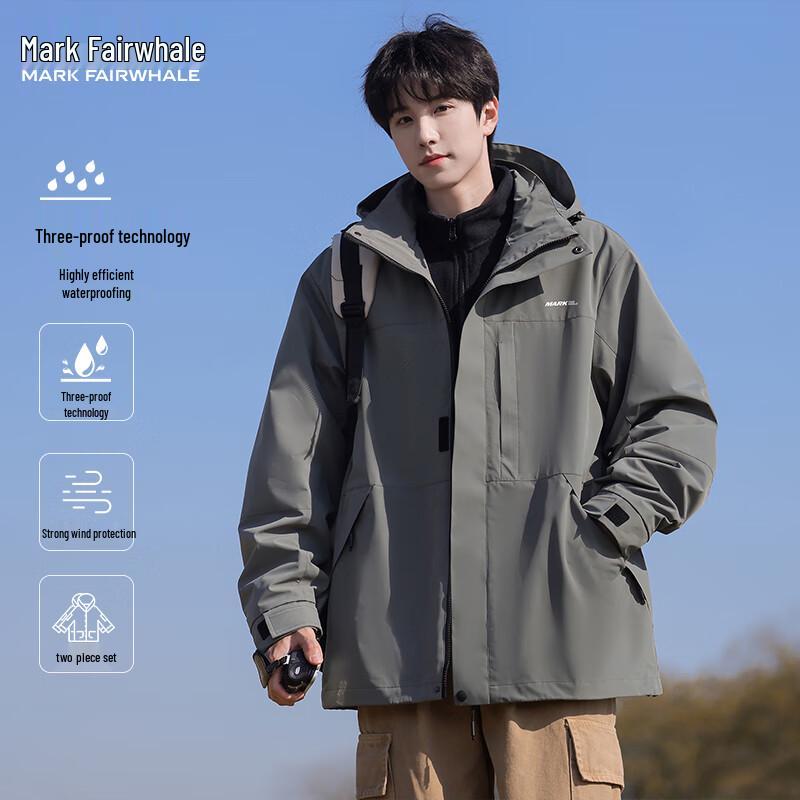Mark Fairwhale Men's 3-in-1 Detachable Outdoor Jacket