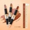 METYSUR Double-Ended Highlight & Shading Stick Luminizer: Long-lasting, waterproof formula for natural contouring. Ideal for beginners.