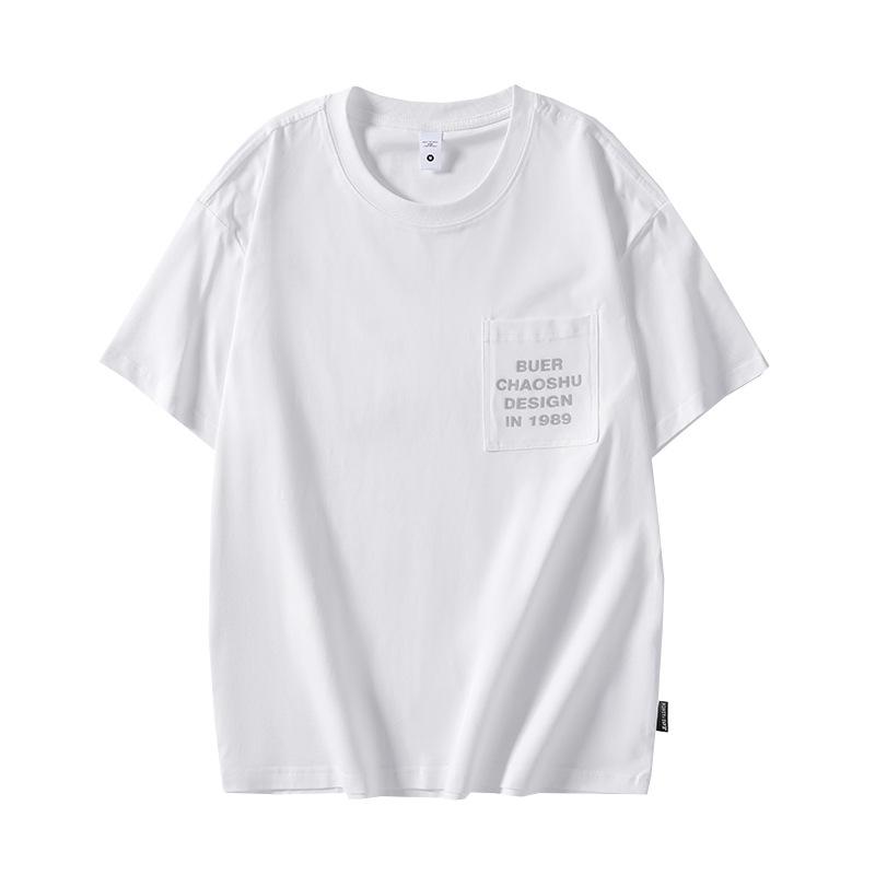 American Retro Short-sleeved T-shirt for Men's Summer New Round Neck Loose Large-size Half-sleeved Shirt