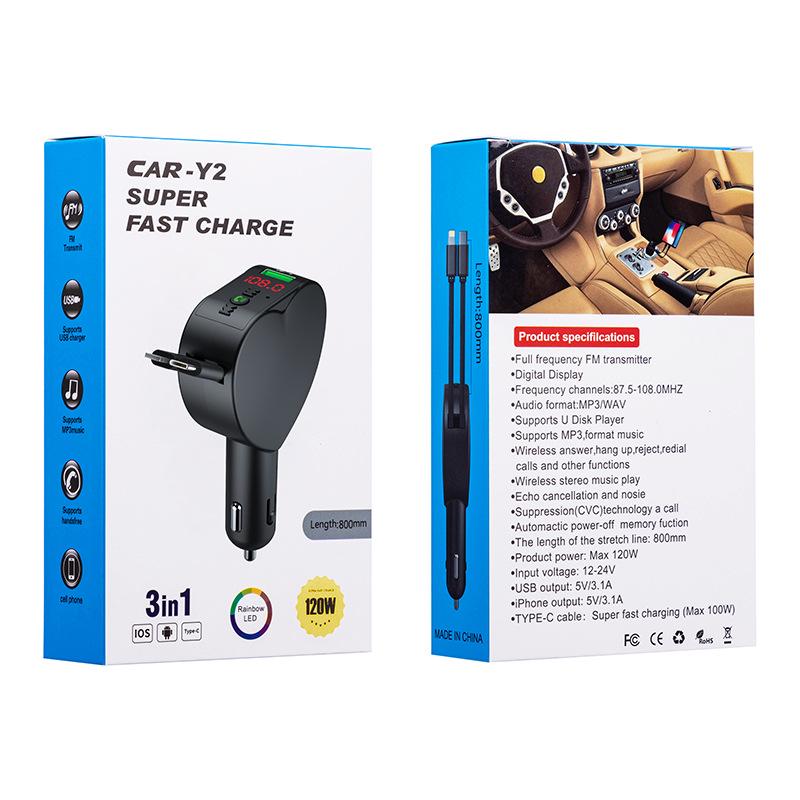 

Y5 Трансграничный автомобильный MP3-плеер и FM-трансмиттер