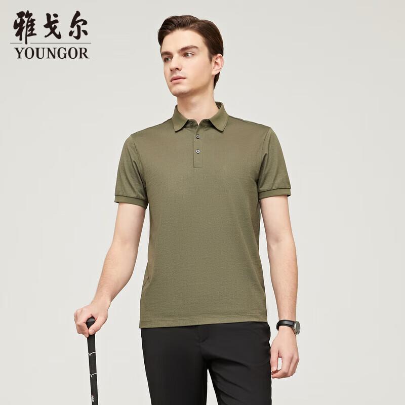 YOUNGOR Men s Summer Business Casual Short Sleeve Polo Shirt M