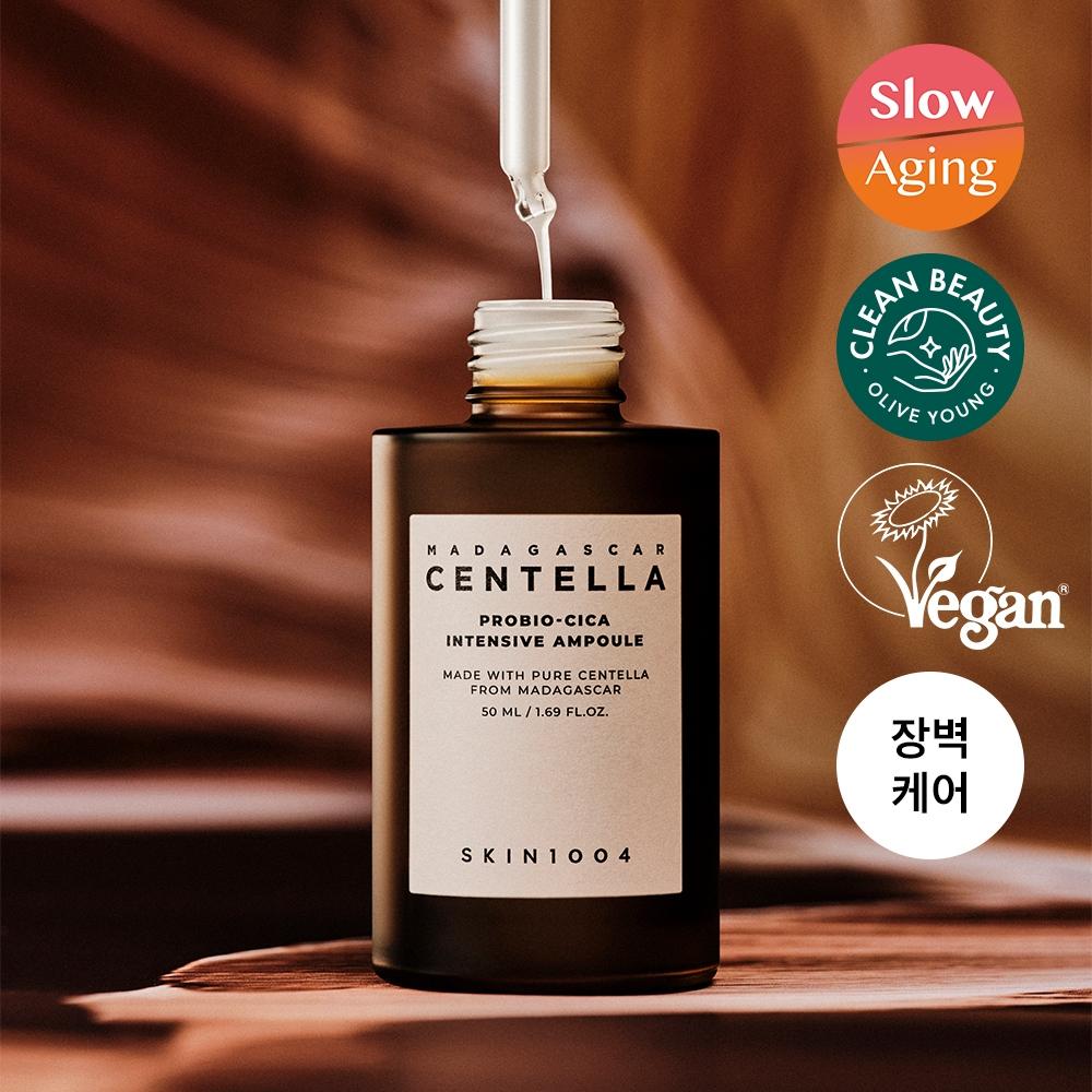 Skin1004 Madagascar Centella Probiotica Intensive Ampoule 50ml