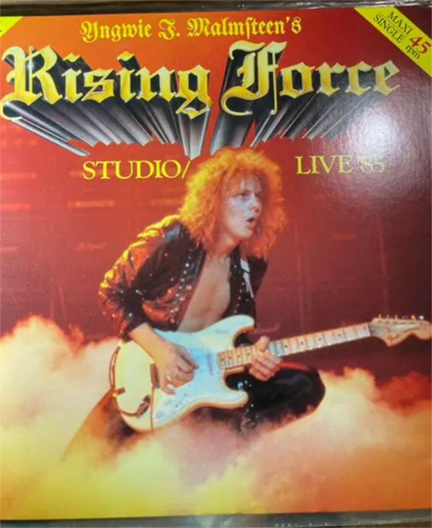 

[USED] Yngwie Malmsteen Rising Force