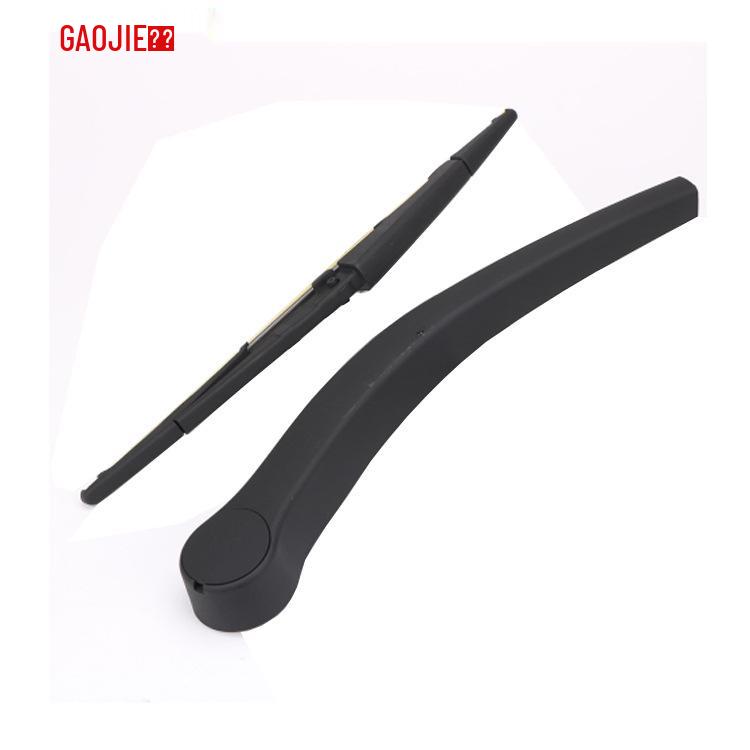 Compatible Rear Wiper Blade Arm for Chrysler Aspen 2007-2009 (OE#: 5135583AA)
