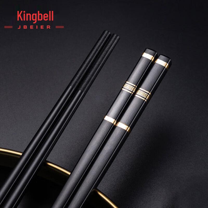 Jingbeier Reusable Alloy Chopsticks