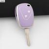 Fit For Renault Trafic Clio Duster Logan Dacia Sandero Fit For Nissan Terrano Almera Fashion Tpu Auto Key Fob Cover Case Protector Key Ring