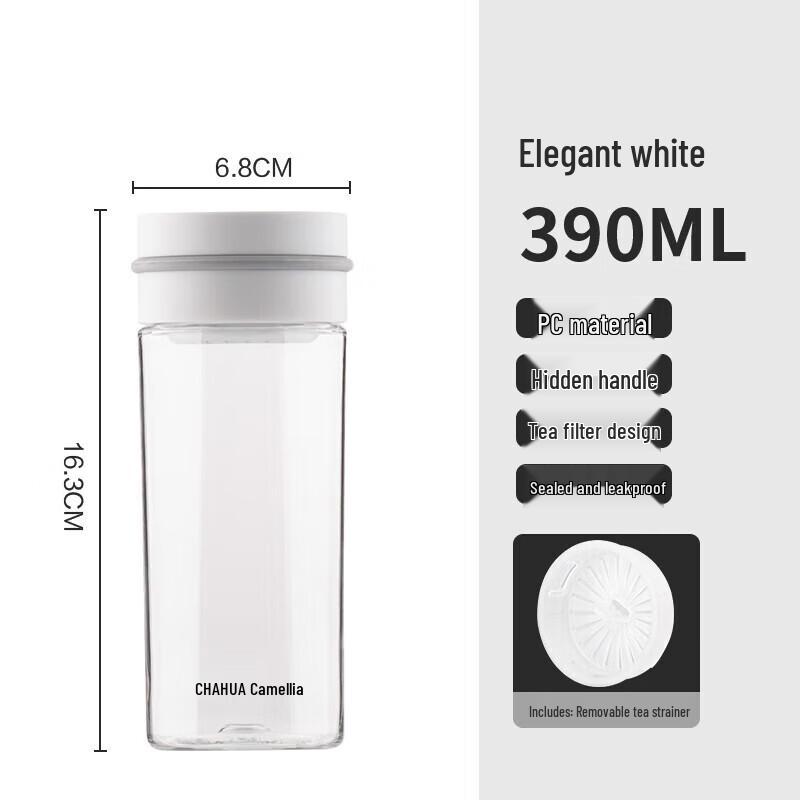 CHAHUA 390ml Portable Lightweight Travel Mug