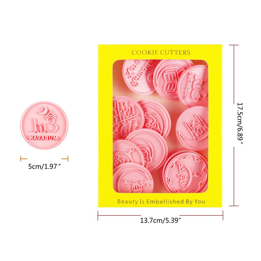 10Pcs Eid Mubarak Cookie Cutters Set Islamic Muslim Festival Party Pressable Biscuits Mold DIY Cookie Stamps Baking Tool