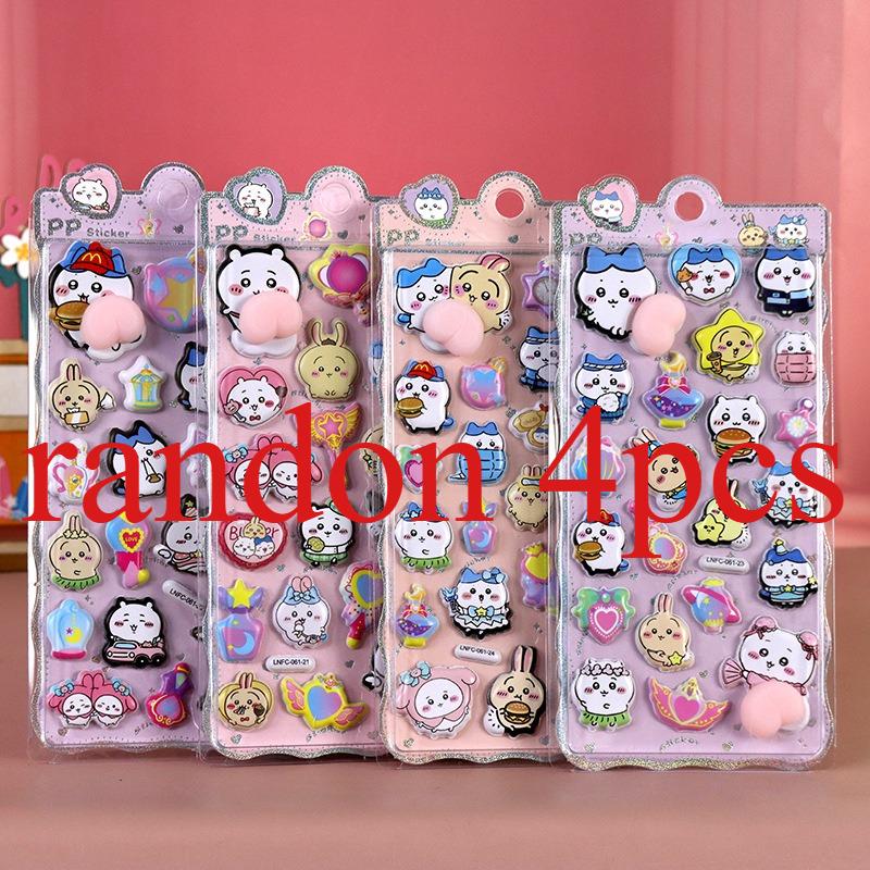 Crayon Shin-Chan Soft Pinched Happy Buttocks Sticker Children'S Decompression 3d Bubble Sticker Phone Case Decoration Sticker