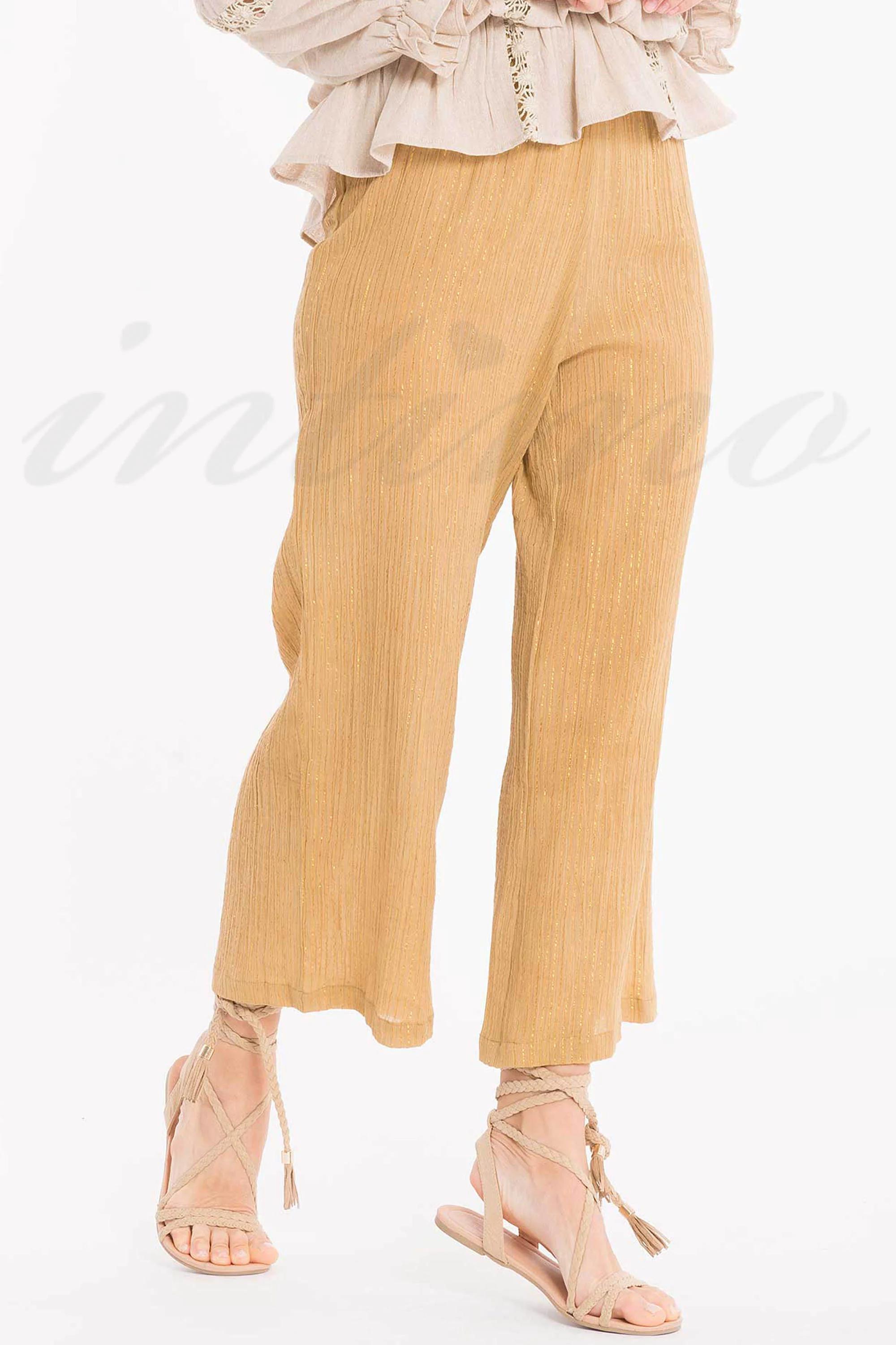 

Штани Iconique (73784) 44(M) жовтий