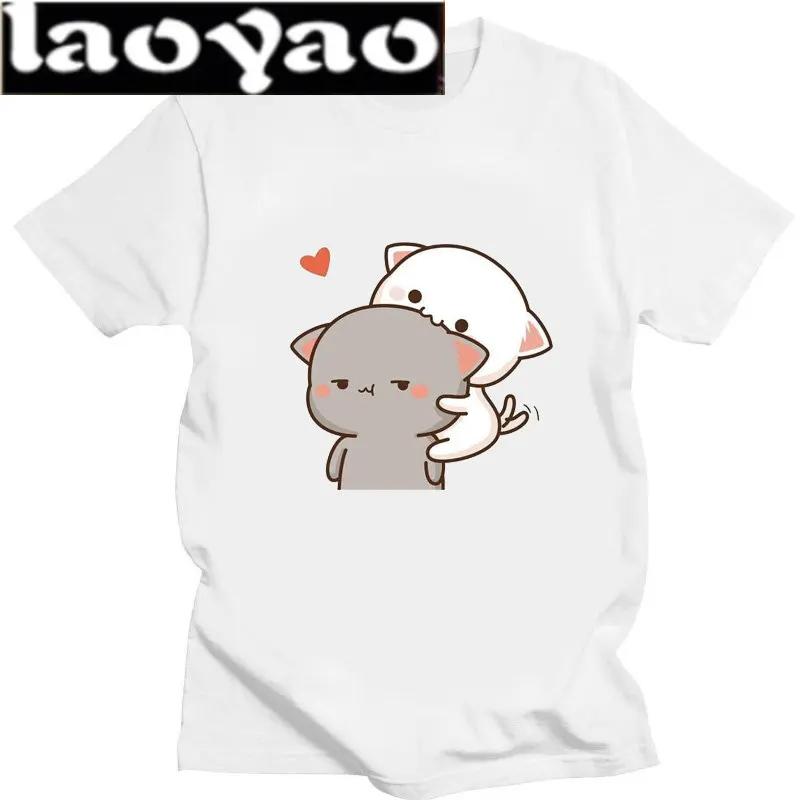 Men Women Casual Streetwear Tee Shirt Tops Lovely Bubu Is Throwing Flipflops At Dudu Since He Teases Bubu T Shirt
