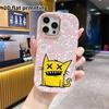 Phone Case: 2D flat design suitable for iPhone 18 17 16 15 14 13 Pro protective case, couple style, trendy crazy cat, Christmas and Halloween gifts