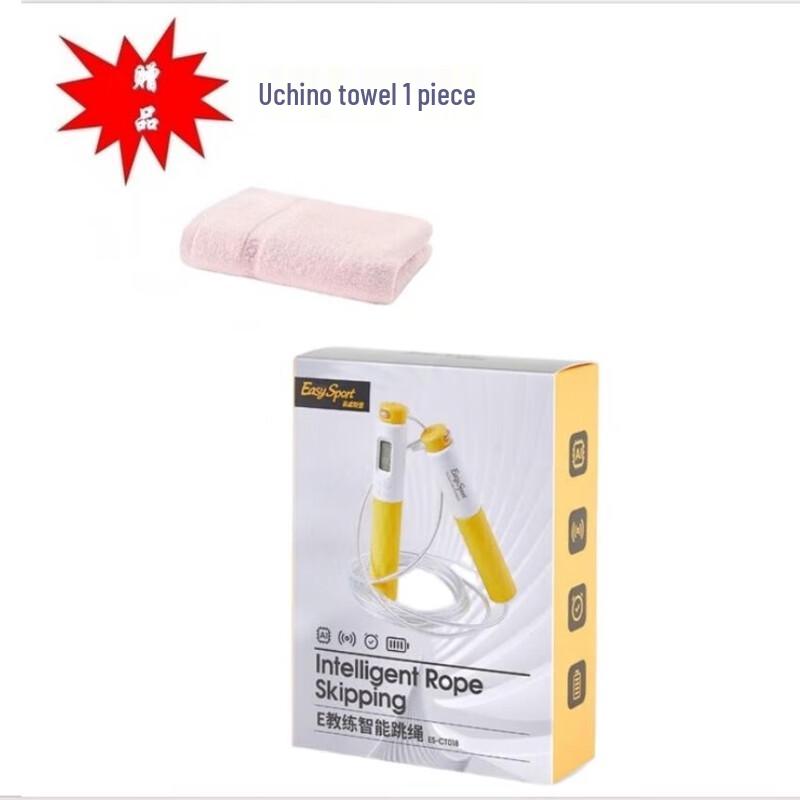 Yiwesibao E-Coach Smart Jump Rope