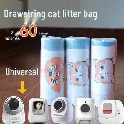 Universal Cat Litter Box Trash Bags for MEET Yopei, Cat Tower Page, Catlink, and Yopet.