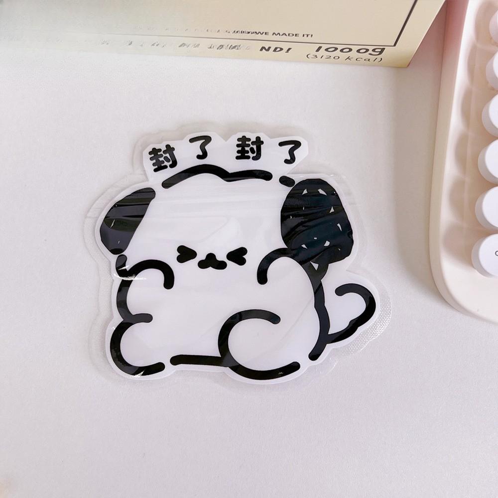 

Лакомства для щенков, желе, конфеты для собак, сумка для отправки друзьям в подарок, сумка с застежкой-молнией, детская сумка для масок, сумка для хранения Sealed, sealed * 10pcs